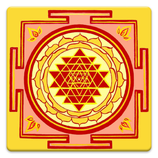 vastu